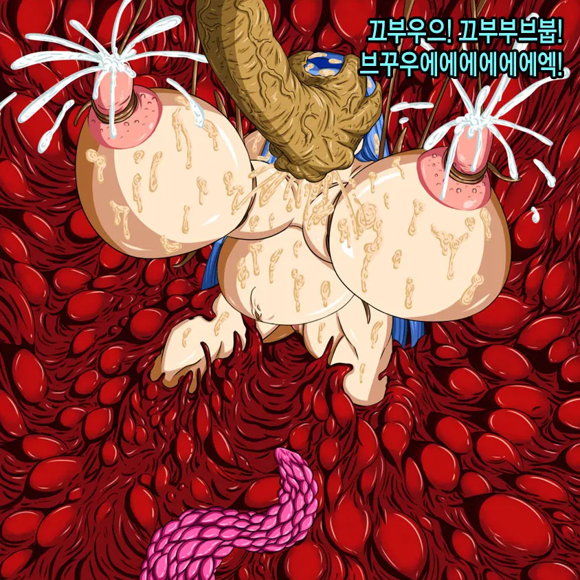 Super Hentai CG Shuu 02 - Kaisui Yokujou